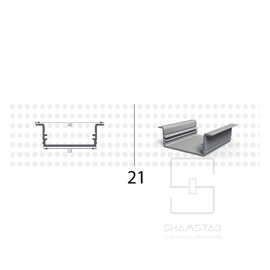 پروفیل کد 21 مشکی ققنوس