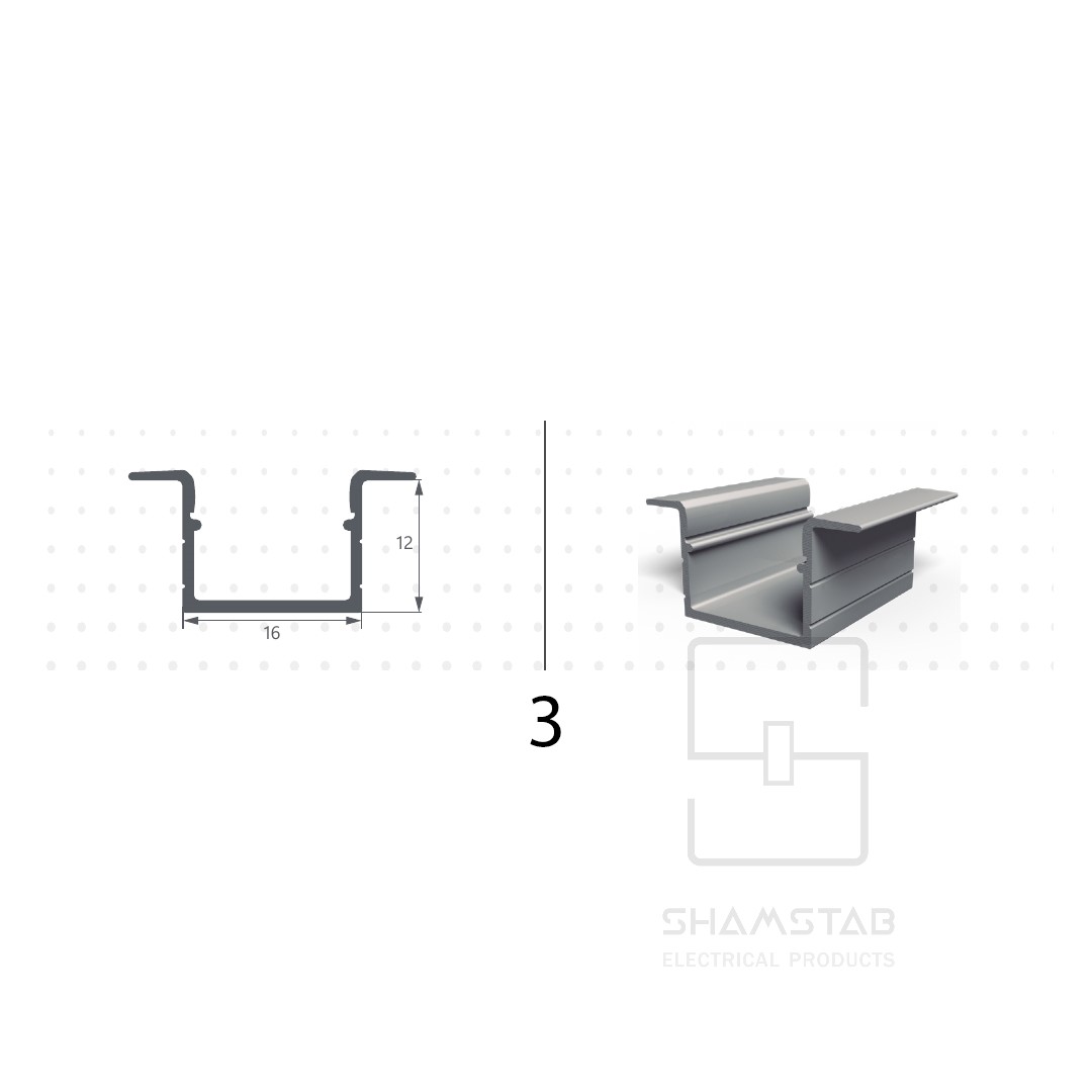 پروفیل کد 3 بدنه سفید